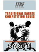 photo of book of rules for karate